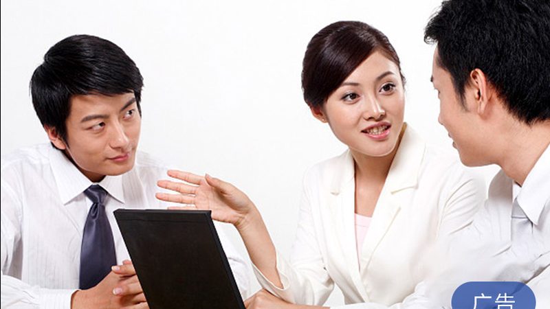 并购咨询，如何选择定制服务？**