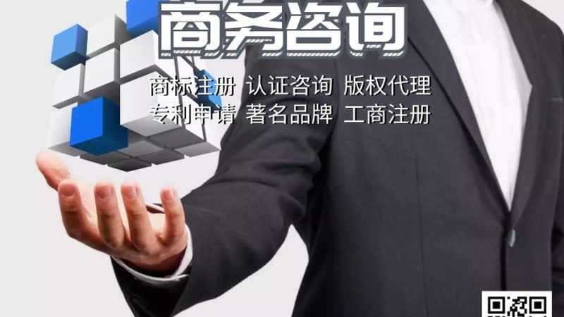 湖北服务有限公司