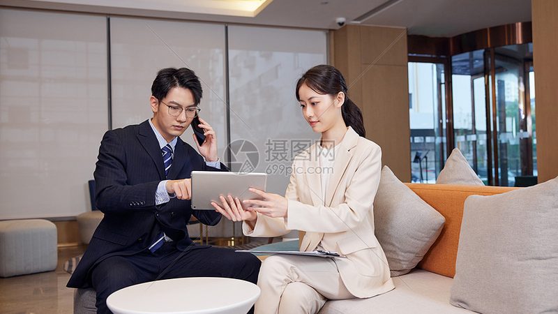 化工项目可行性研究报告规范标准解析