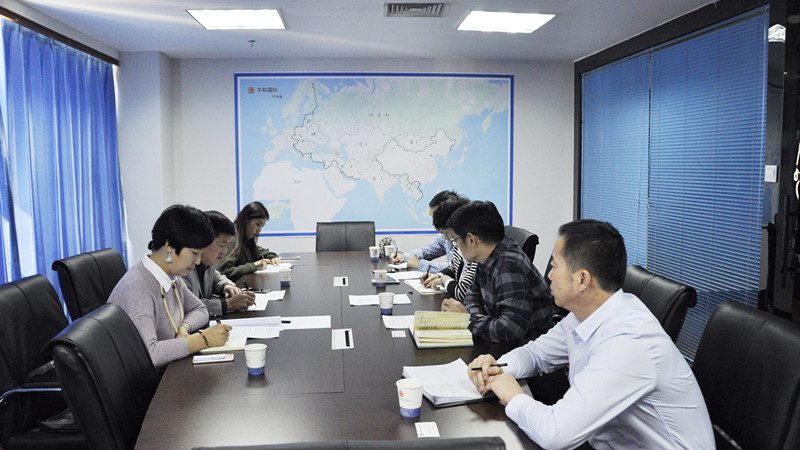 可行性研究报告编写注意事项