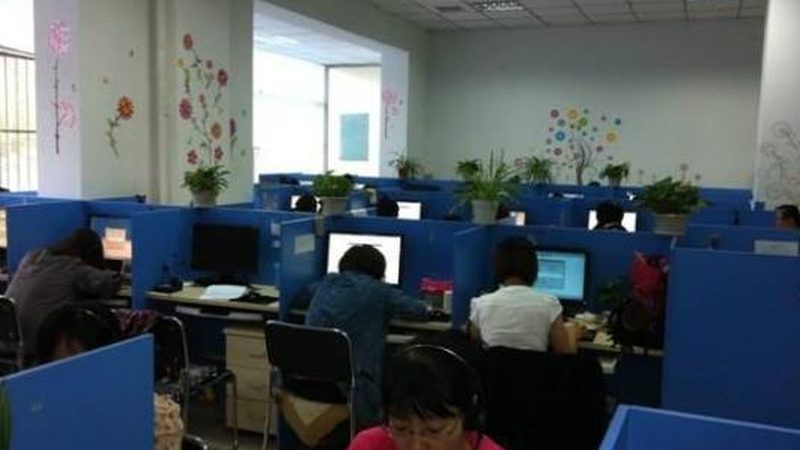 揭秘国内战略咨询公司收费标准：影响因素与考量因素