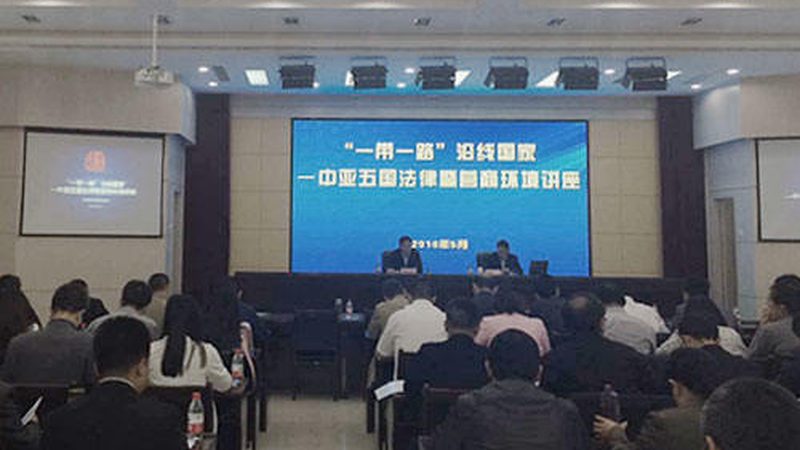 制造业数字化转型管理咨询方案