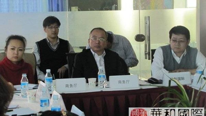 医疗器械13485认证咨询案例步骤详解